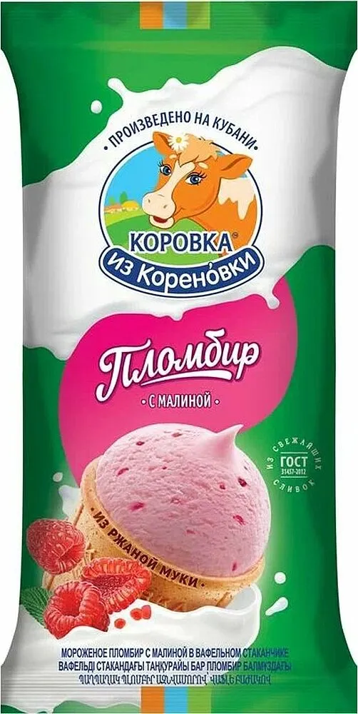 Պաղպաղակ ազնվամորիով «Коровка из Кореновки Пломбир» 100գ