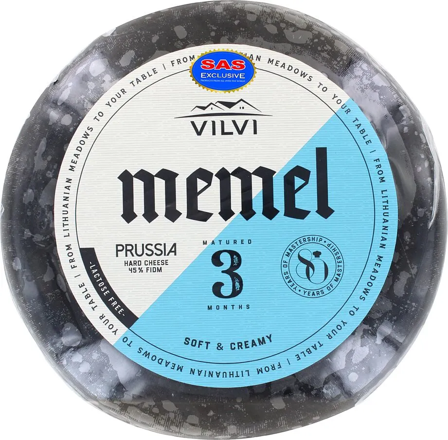 Պանիր կիսապինդ «Vilvi»
