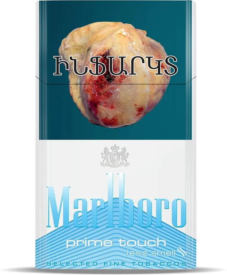 Ծխախոտ «Marlboro Prime Touch»