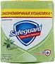 Օճառ հակաբակտերիալ «Safeguard Aloe Vera» 3*90գ