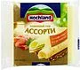 Պանիր հալած ասորտի «Hochland» 150գ