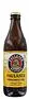 Գարեջուր «Paulaner München» 0.33լ