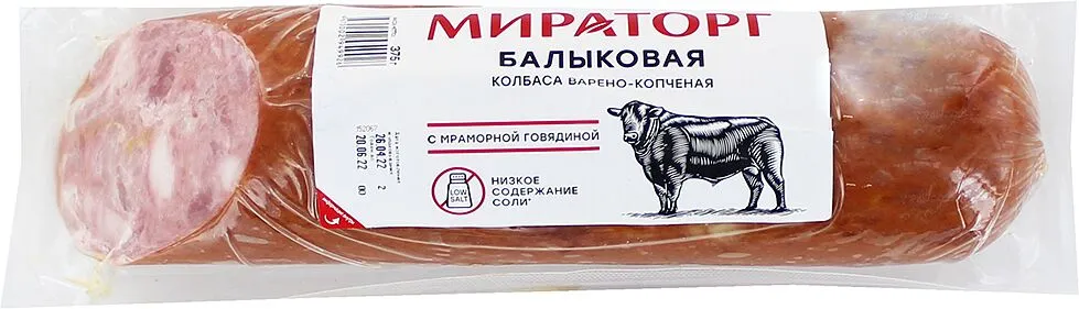 Երշիկ եփած ապխտած «Мираторг Балыковая» 375գ