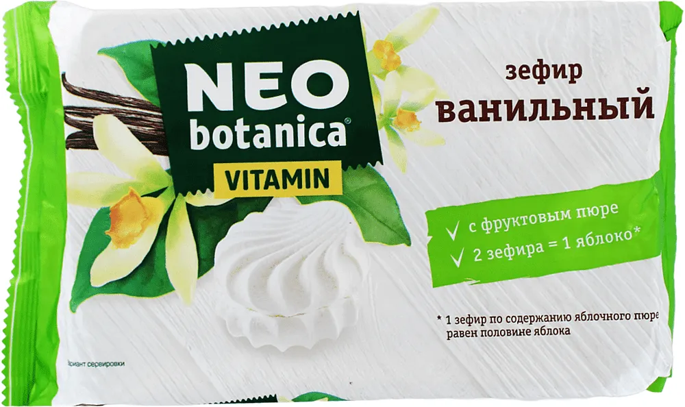 Զեֆիր վանիլային «Рот Фронт Neo Botanica» 250գ