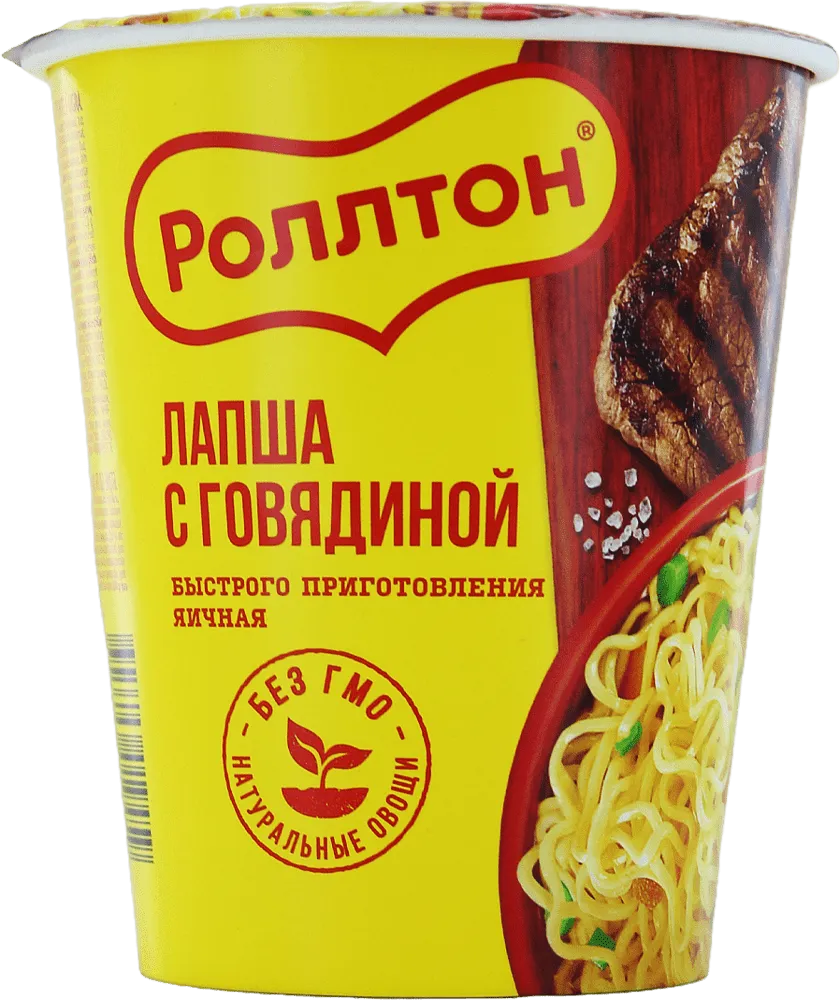 Լապշա տավարի «Роллтон» 70գ