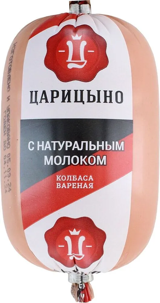 Երշիկ կաթնային եփած «Царицыно» 0,4կգ
