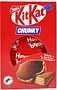 Շոկոլադե ձվիկ «Kit Kat Chunky» 110գ