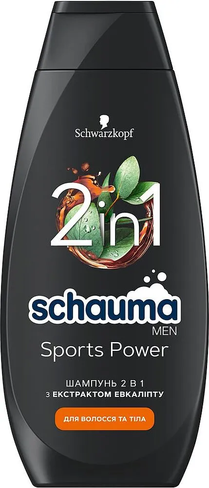 Շամպուն-լոգանքի գել «Schauma» 400մլ