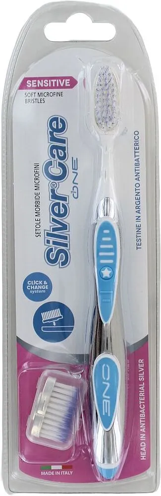 Ատամի խոզանակ «Silver Care Sensitive Soft»
