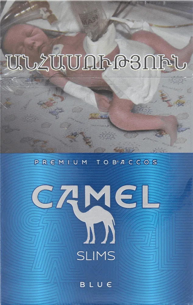 Ծխախոտ «Camel Slims Blue»