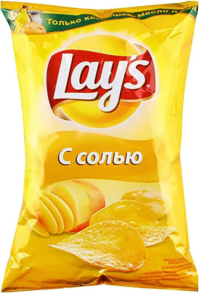 Չիպս աղի «Lay's» 140գ