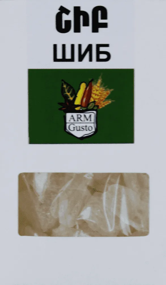 Շիբ «Arm Gusto» 60գ