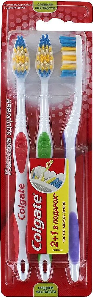 Ատամի խոզանակ «Colgate»