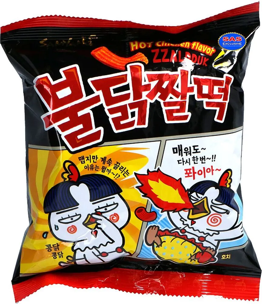 Չիպս հավի կծու «Samyang» 120գ