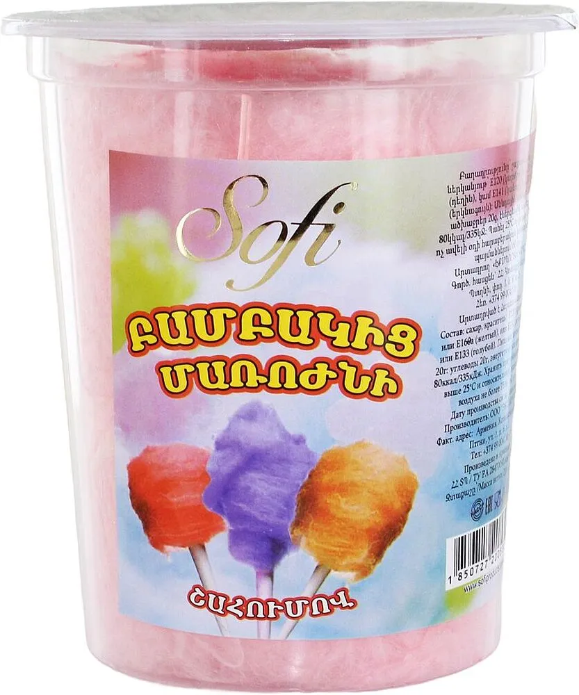 Բամբակ քաղցր «Սոֆի» 20գ