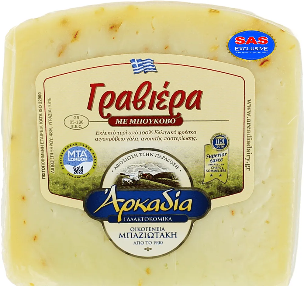 Պանիր չիլի պղպեղով «Arkadia Graviera» 300գ