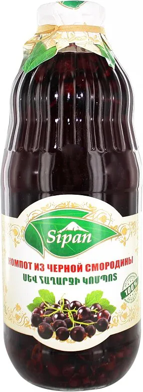 Կոմպոտ հաղարջի «Սիփան» 1լ 