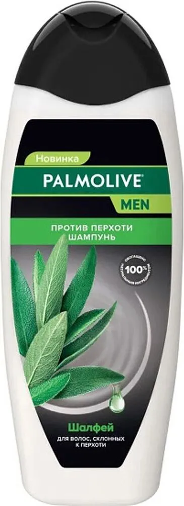 Շամպուն-կոնդիցիոներ «Palmolive Men» 450մլ