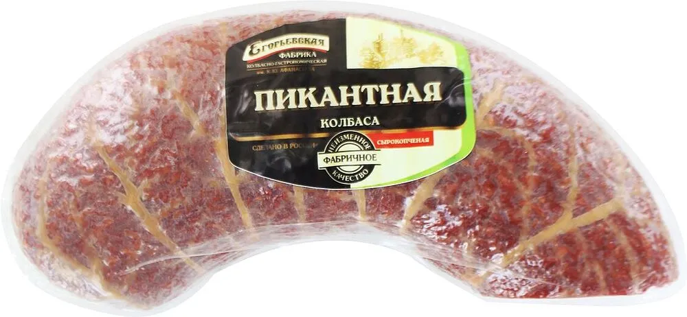 Երշիկ՝ պիկանտ, հում-ապխտած «Егорьевская»