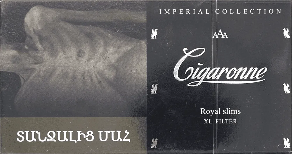 Ծխախոտ «Cigaronne Royal Slims XL Filter»
