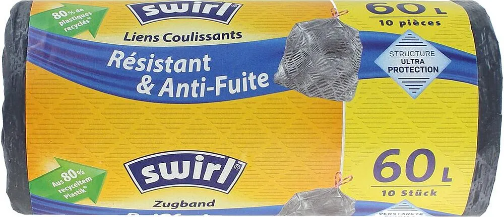 Աղբի տոպրակներ «Swirl» 60լ