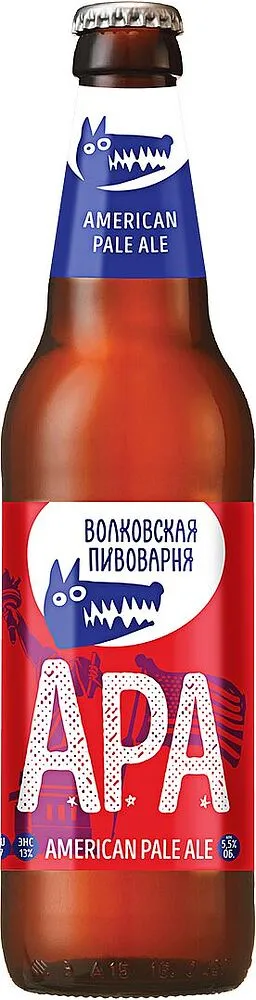 Գարեջուր «Волковская Пивоварня APA» 0.45լ