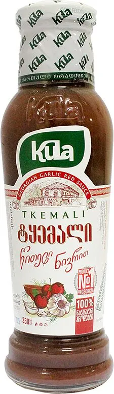 Տղեմալի «Kula» 330գ
