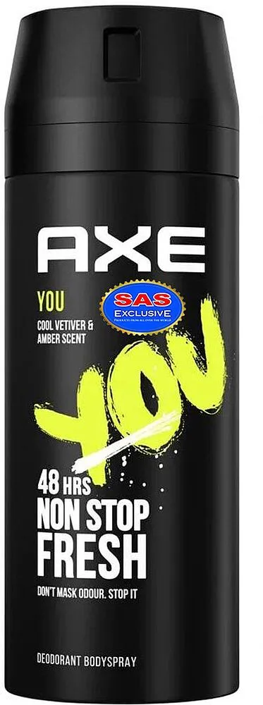 Դեզոդորանտ աէրոզոլային «Axe You» 150մլ