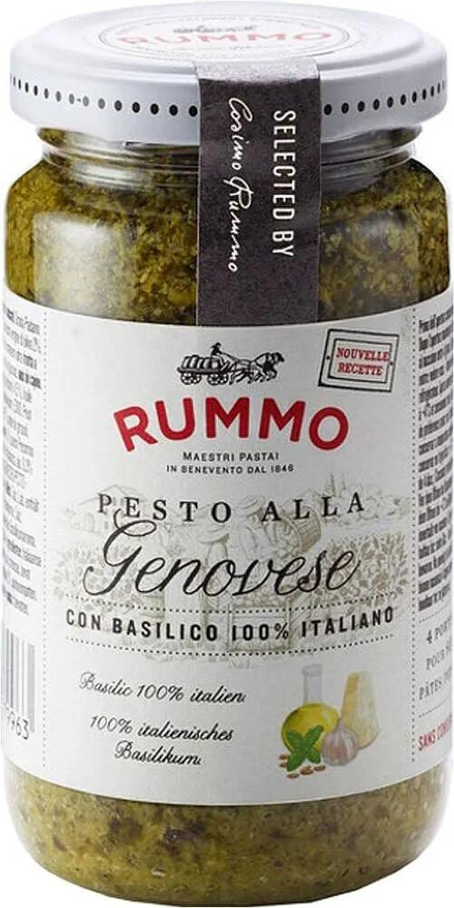 Սոուս պեստո «Rummo» 90գ
