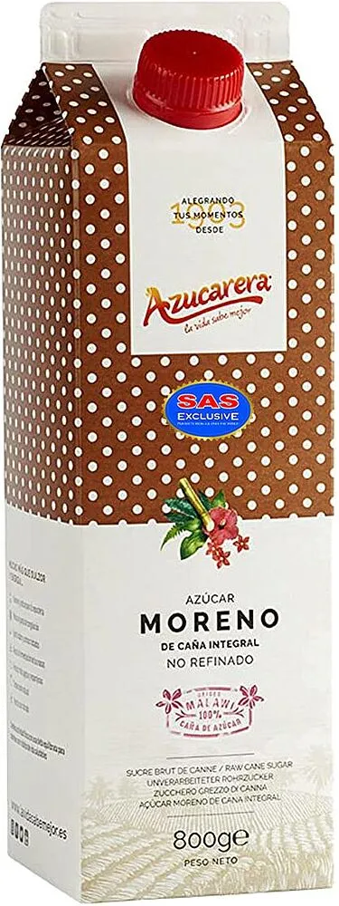 Եղեգնաշաքար «Azucarera Moreno» 800գ
