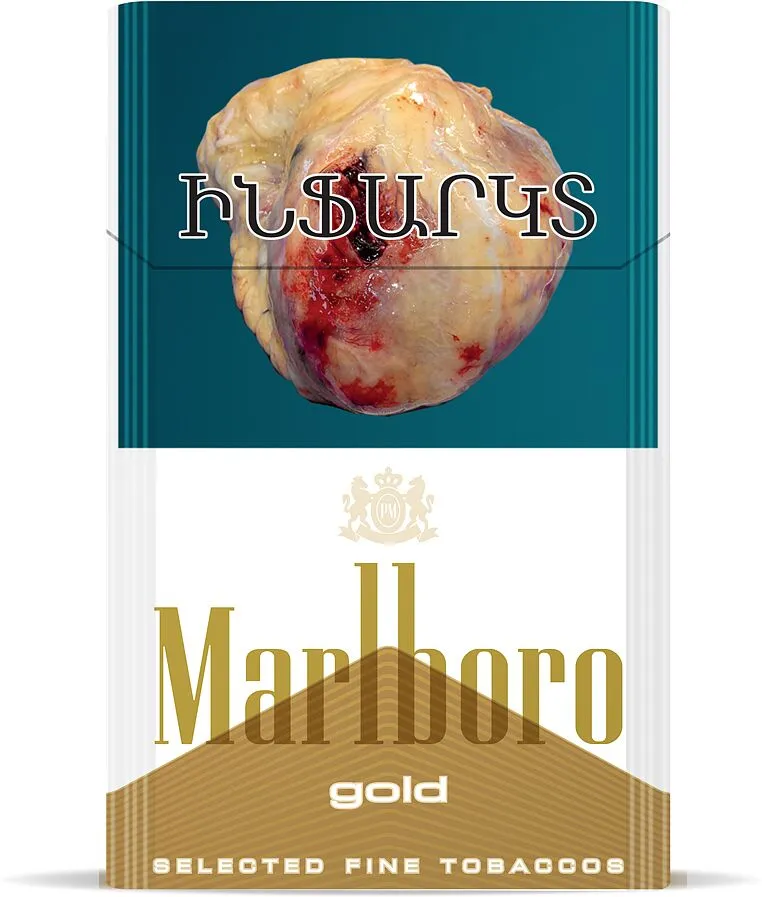 Ծխախոտ «Marlboro Gold»