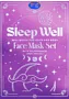 Դեմքի դիմակ «Accentra Sleep Well» 3 հատ