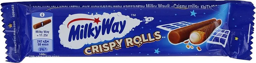 Վաֆլե գլանակներ կրեմային միջուկով «Milky Way» 2*11.25գ