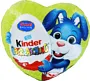 Շոկոլադե կոնֆետ «Kinder Uberraschun» 53գ