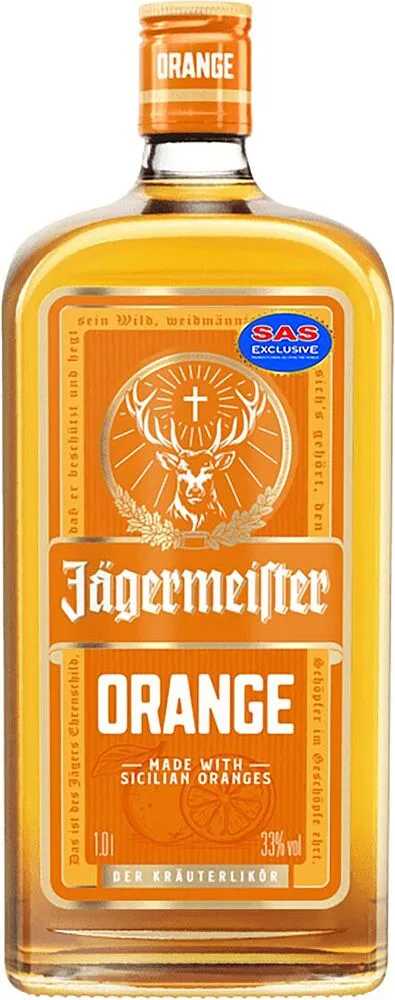 Լիկյոր «Jagermeister Orange» 0,7լ
