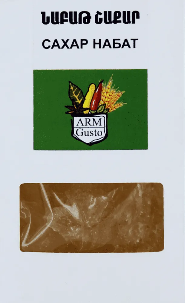 Նաբաթ շաքար «Arm Gusto» 70գ