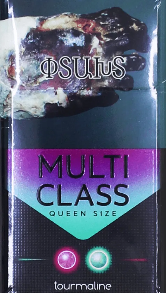 Ծխախոտ «Multi Class Queen Size Tourmaline»