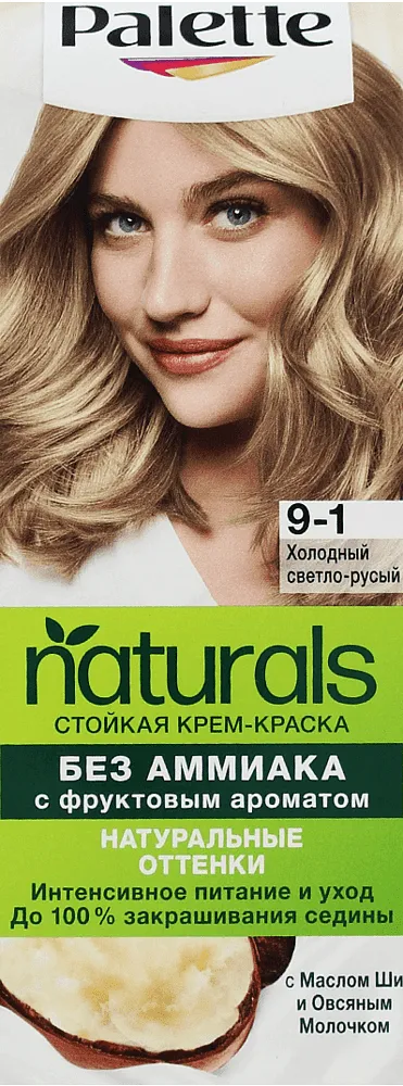 Մազի ներկ «Palette Naturals» №9-1