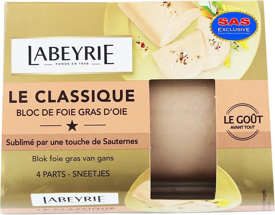 Պաշտետ սագի լյարդից «Labeyrie Classique» 150գ