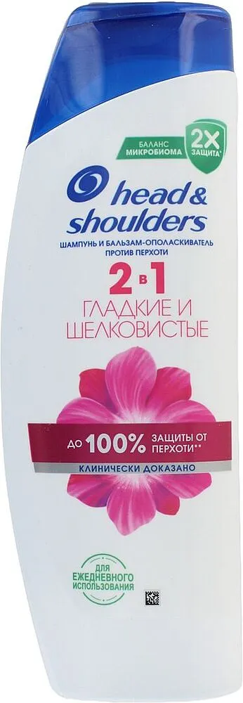 Շամպուն-բալզամ «Head & Shoulders» 400մլ
