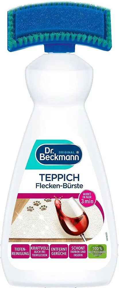 Մաքրող միջոց գորգի «Dr. Beckmann» 650մլ