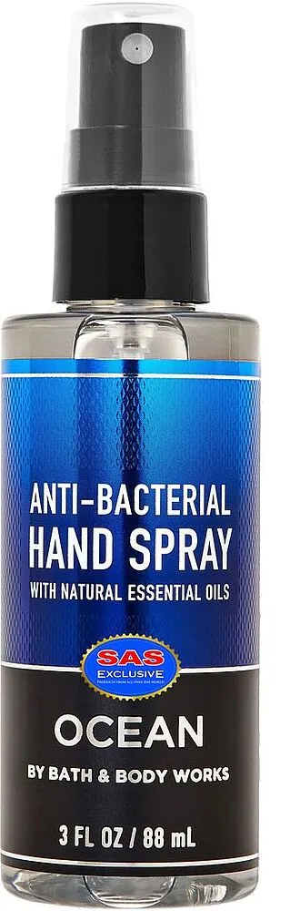 Ախտահանիչ սփրեյ «Bath & Body» 88մլ