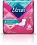 Միջադիրներ «Libresse Invisible Super» 8հատ