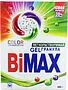 Լվացքի փոշի գունավոր «Bi Max Color» 400գ