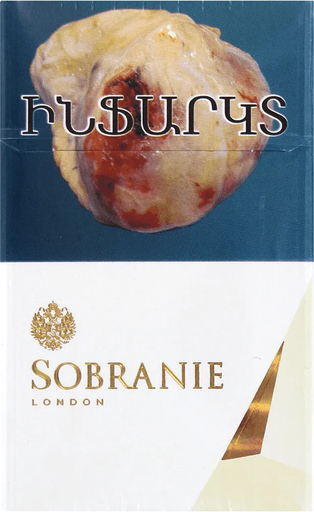 Ծխախոտ «Sobranie London Gold»