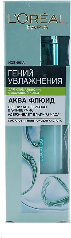 Դեմքի կրեմ «L'Oreal Paris» 70մլ