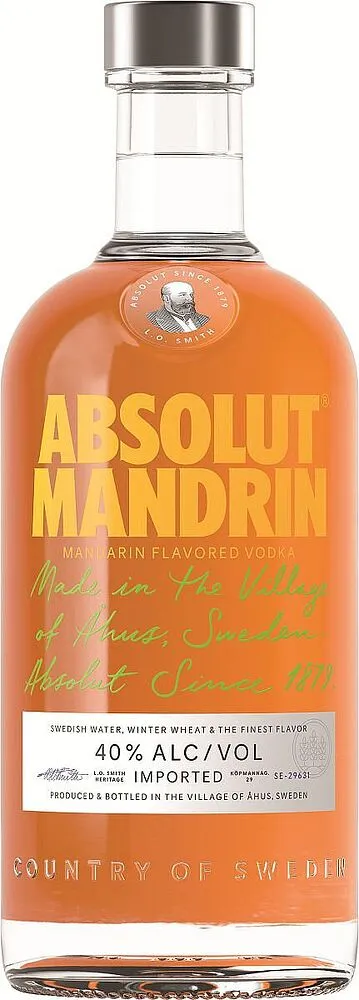 Օղի մանդարինի «Absolut Mandrin» 0.7լ