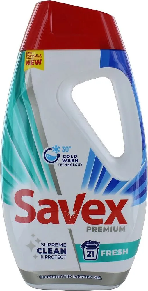 Լվացքի գել ունիվերսալ «Savex Fresh» 0.945լ