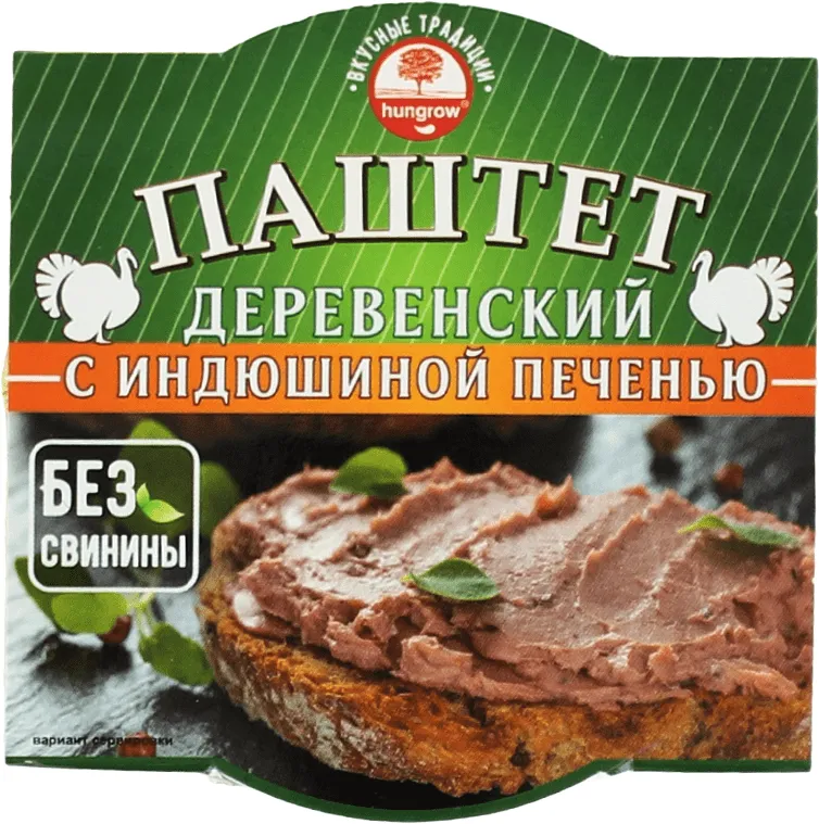 Պաշտետ հնդկահավի լյարդից «Hungrow» 90գ