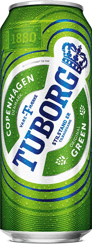 Գարեջուր «Tuborg Green» 0.5լ